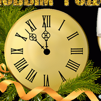 С Новым Годом ! Пожелания Фото , Видео, Аудио. -Общение 