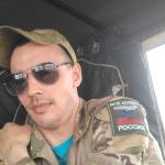 Александр Смирнов