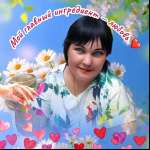 Елена Бибик