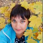 Елена Бибик