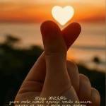 Наталья Евсеева