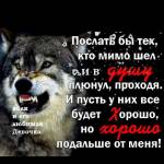 Махмуд Шаипов