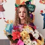 Тамара Занкович