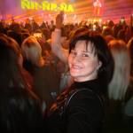 Ирина Старикова