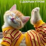 Наталья ЛАСЬКОВА