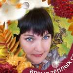 Елена Бибик