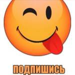 Мир Позитива