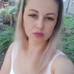 Виктория Васильева