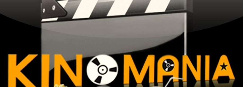 Киномания