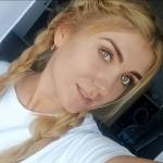 Инна Дорофеева