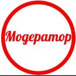 Ева Ибрагимова