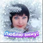 Елена Бибик