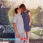 Виктория Сендецкая