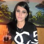 Диана Гугулян