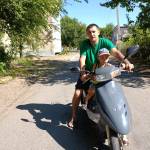 Константин