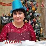 Елена Бибик