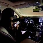 Раяна Рамазанова