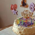 Карина Колдина