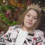 Александра Кручинина