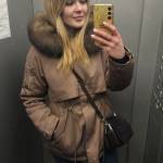 София Омельченко