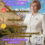 Наталья Корепанова