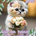 Натали ВАСИЛЬЕВА