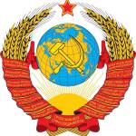 Никита Иванов