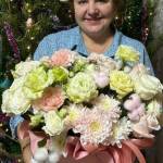 Екатерина Чуйко