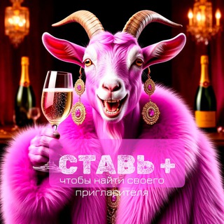 Telegram: Launch @KOZA_CHAT_24BOT