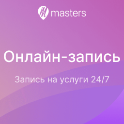 Малышева Ирина