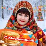 Елена Бибик