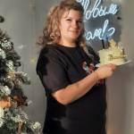 Катрин Катрин