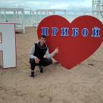 Виталий Ревенко