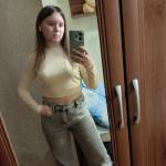 Динара Тухветова