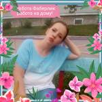 Марина Семенова