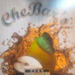 София Славова