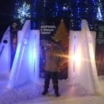 Чернышов Виталий