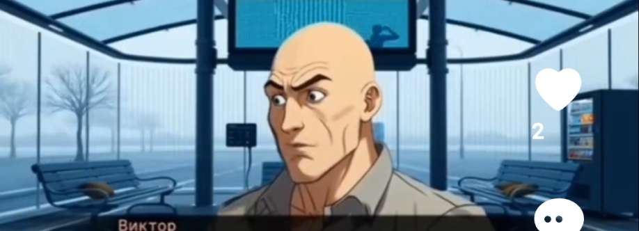 Сергей группа тест