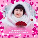 Елена Бибик