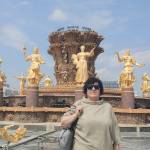 Диана Фрозинова