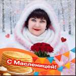 Елена Бибик