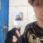 Сергей Сергей