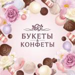 Инна Якубовская