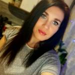 Евгения Летягина