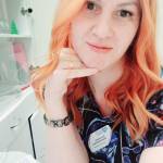 Алина Третьякова