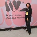 Юлия, Резвых