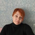 Юлия Хабибуллина