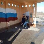 Анастасия Александравна