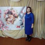 Елена Кострова