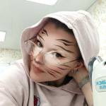 Алена Конструктор